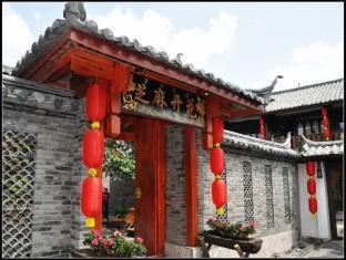 Open Sesame Flowers Hotel Lijiang  Exterior foto